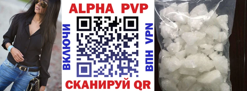 blacksprut ссылки  Новоржев  A PVP крисы CK 