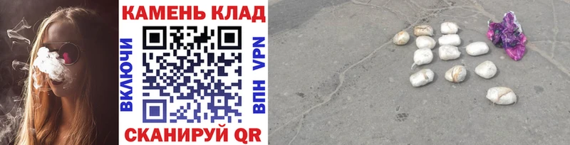 закладки  Новоржев  ссылка на мегу вход  Гашиш Ice-O-Lator 