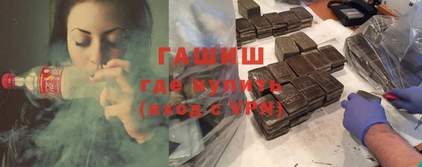 дживик Бугульма