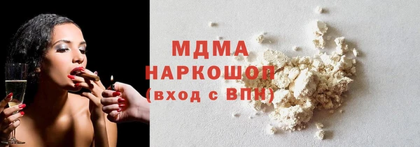 дживик Бугульма