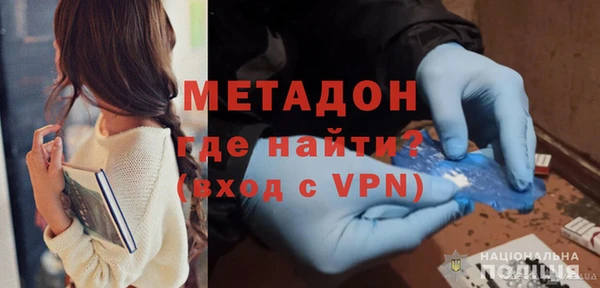 дживик Бугульма
