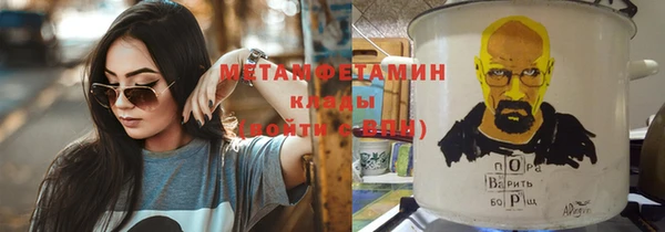 дживик Бугульма