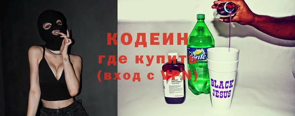 а пвп мука Бронницы