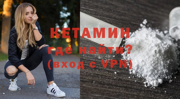а пвп мука Бронницы