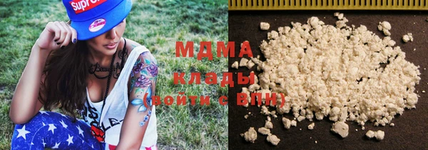а пвп мука Бронницы