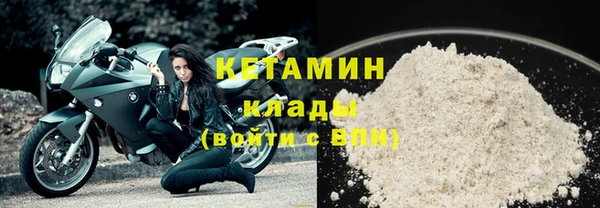 а пвп мука Бронницы