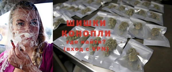 дживик Бугульма