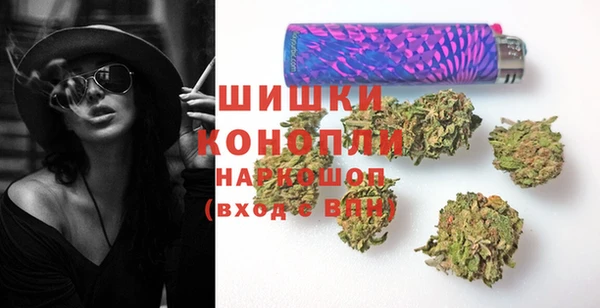 а пвп мука Бронницы