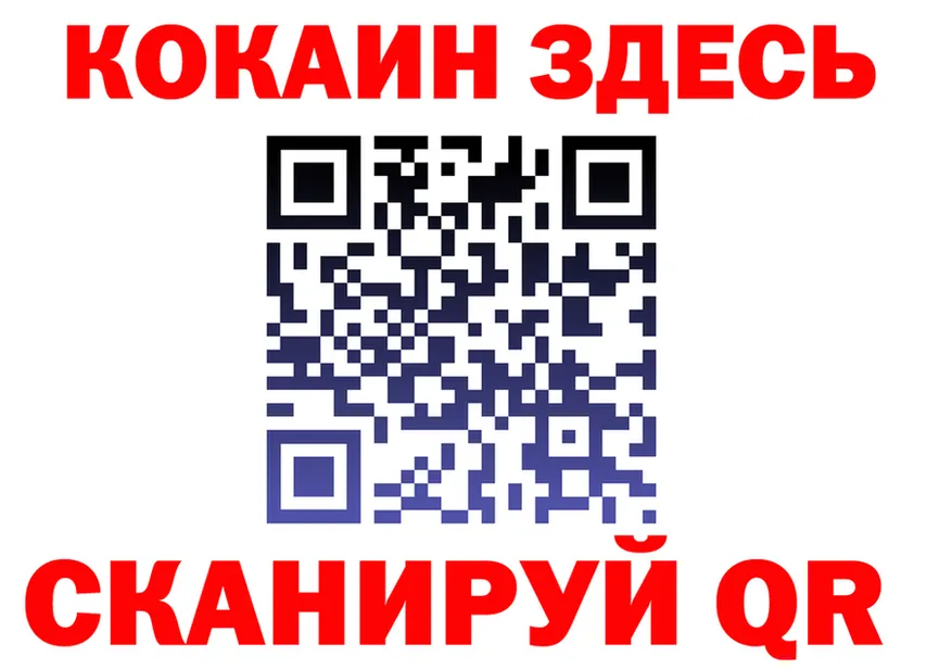 APVP СК КРИС как войти даркнет blacksprut Новоржев