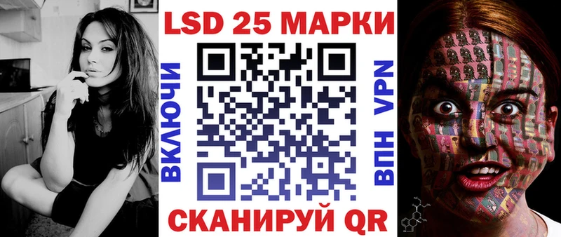 где купить наркоту  Новоржев  MEGA ССЫЛКА  Марки N-bome 1,8мг 